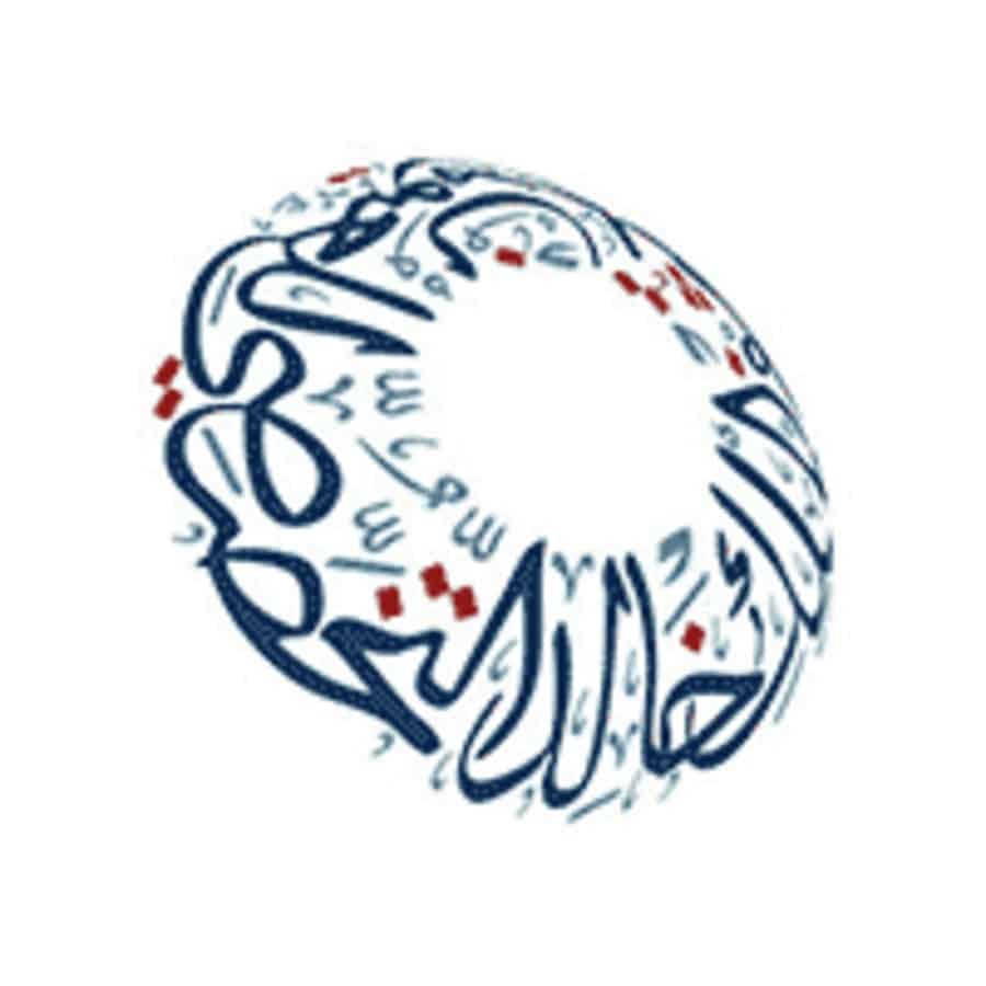 الرئيسية 2 photo 225