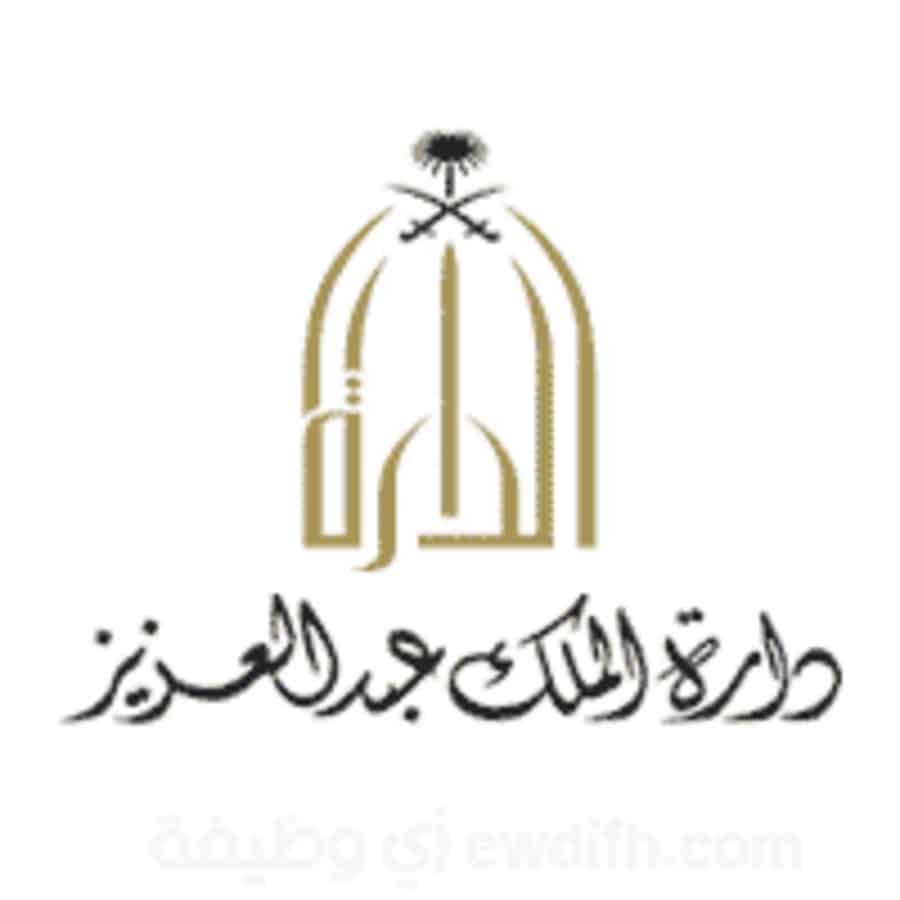 الرئيسية 4 photo 42