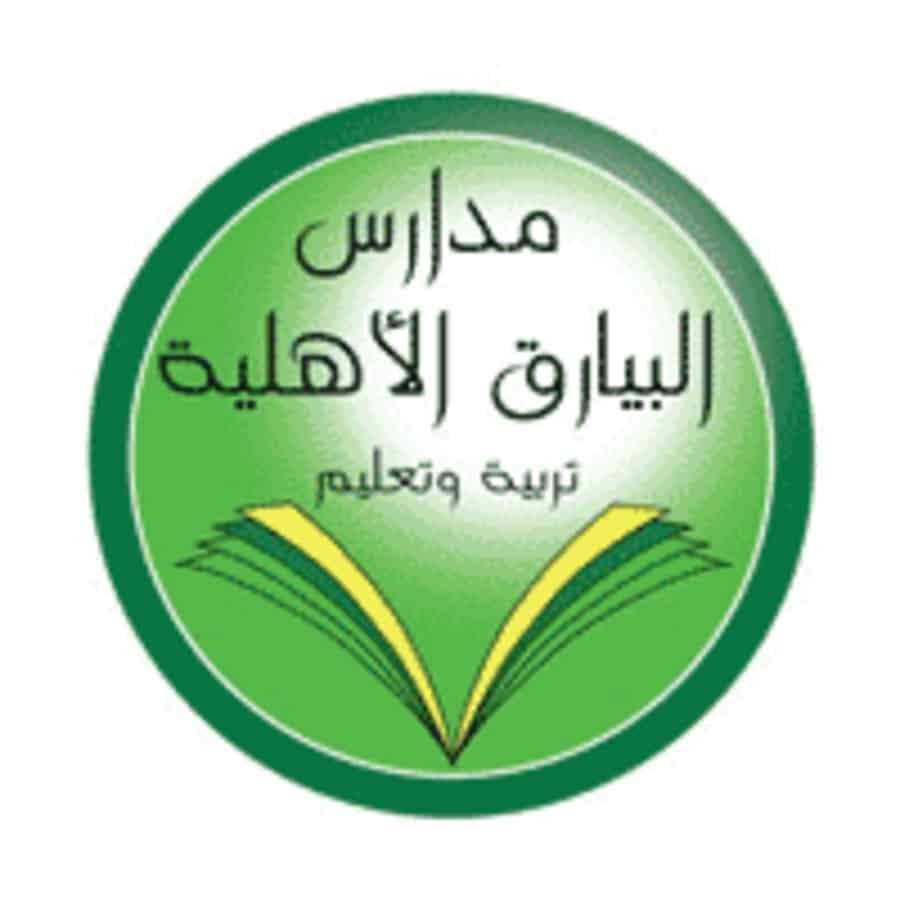 الرئيسية 4 photo 84