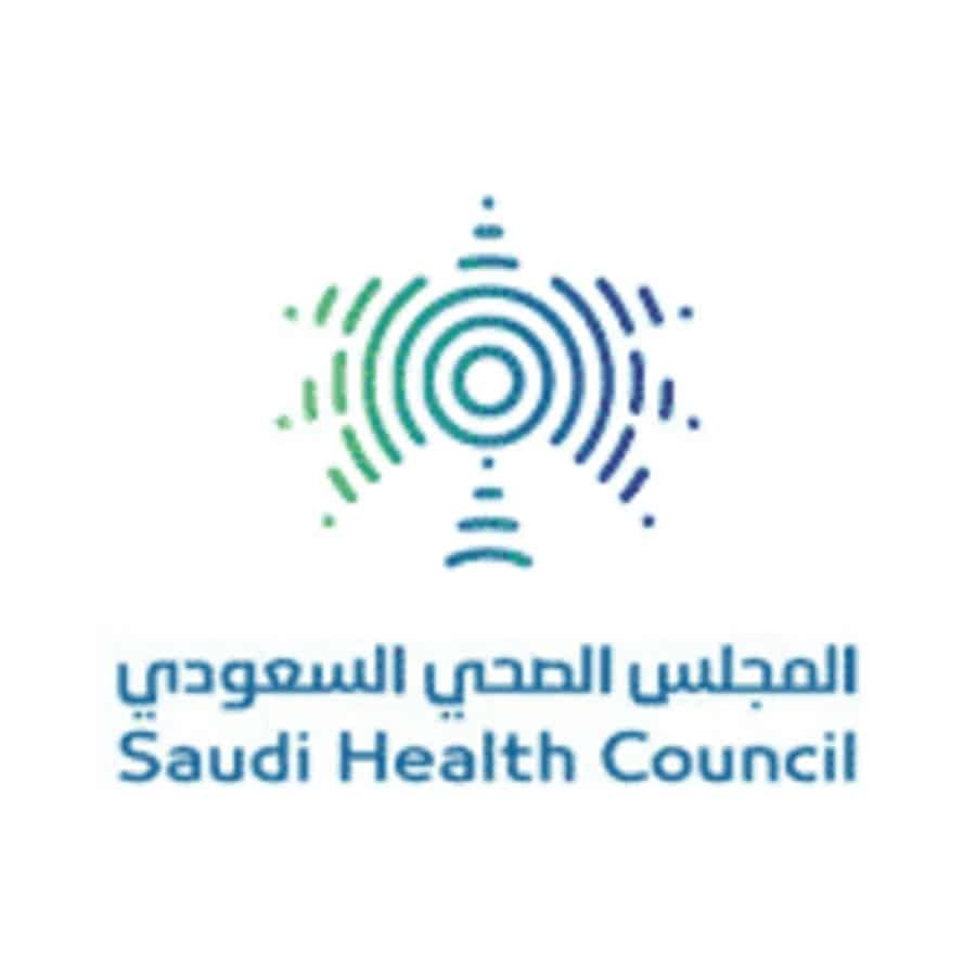 وظائف المجلس الصحي السعودي 2026 – فرص لحملة الدبلوم والبكالوريوس