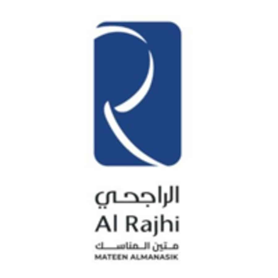 وظائف شركة الراجحي الموسمية 2026 – فرص عمل بموسم حج 1448هـ