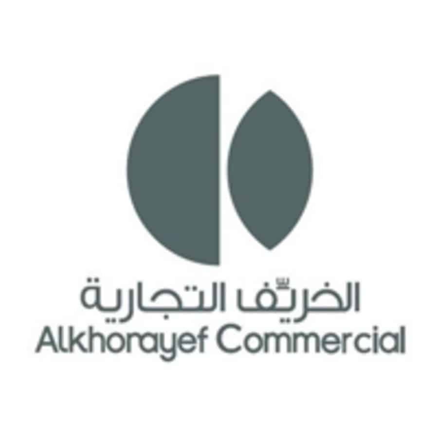 وظائف شركة الخريف التجارية 2026 – برنامج تدريب منتهي بالتوظيف