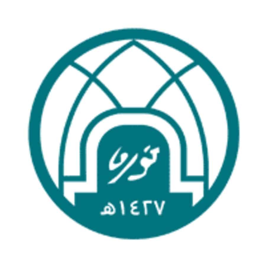 وظائف جامعة الأميرة نورة 2026 – فرص دبلوم أكاديمي ومهني مع توظيف فوري