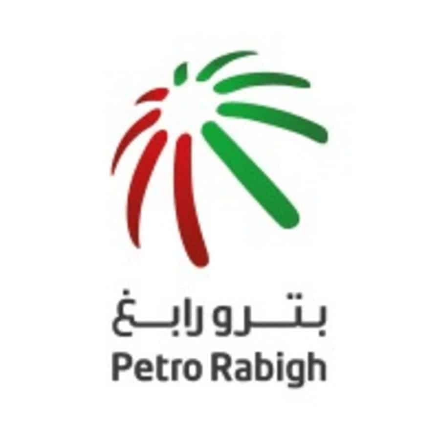 وظائف شركة بترو رابغ 2026 – فرص لحملة الثانوية فأعلى برابغ