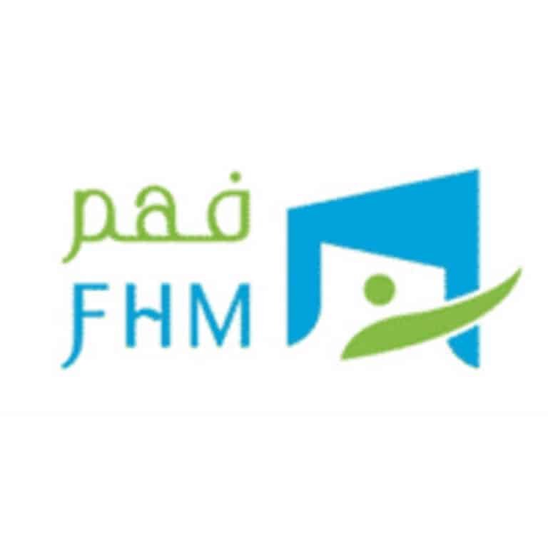 وظائف مركز فهم 2026 – دبلوم إدارة المنشآت بالمدينة المنورة 9 photo 143