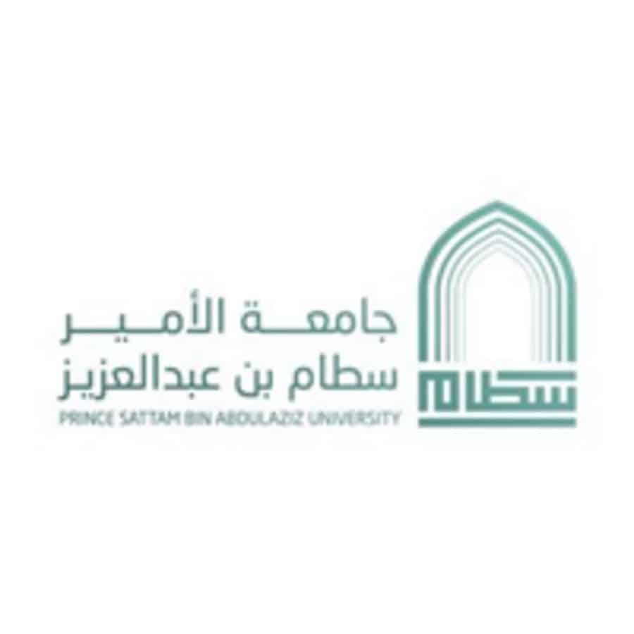 صورة إعلان وظائف جامعة الأمير سطام 2026 – فرص تدريب وتأهيل لخريجي البكالوريوس