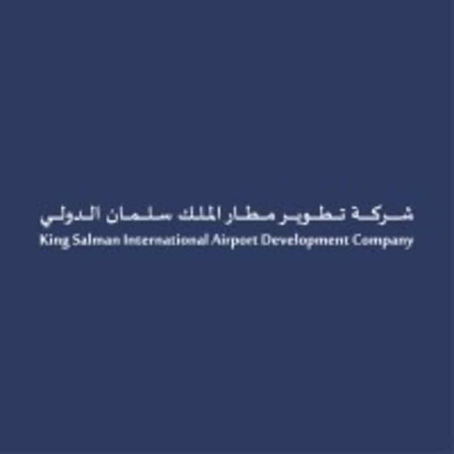 الرئيسية 17 وظائف شركة تطوير مطار الملك سلمان الدولي 2026 – فرص إدارية بالرياض