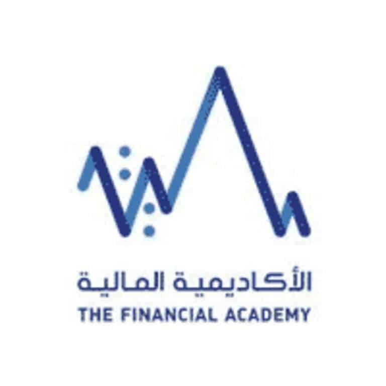 وظائف الأكاديمية المالية 2026 – فرص تدريب وتأهيل للخريجين 5 photo 125