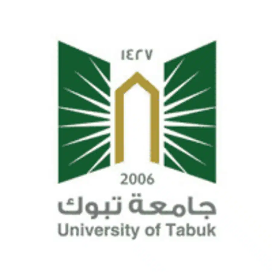 وظائف جامعة تبوك 2026 – فرص قيادية وإدارية لحملة البكالوريوس