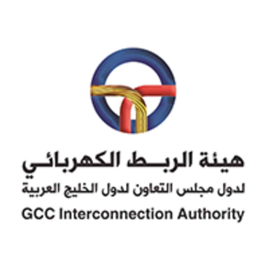 وظائف هيئة الربط الكهربائي الخليجي 2026 – برنامج تدريب حديثي التخرج بالدمام